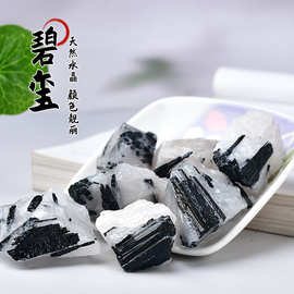 天然黑白碧玺原石香薰扩香石淘矿石大颗粒鱼缸盆栽水晶石