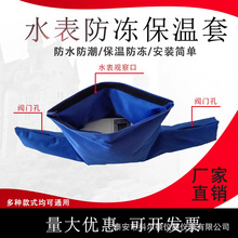 �Ӻ�ˮ�����������׶�������ˮ����ů�ԁ�ˮ�������ֿ�ӡ��