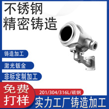 316/304���P䓾��T���� �����t�������̽�y���⚤��������T��S