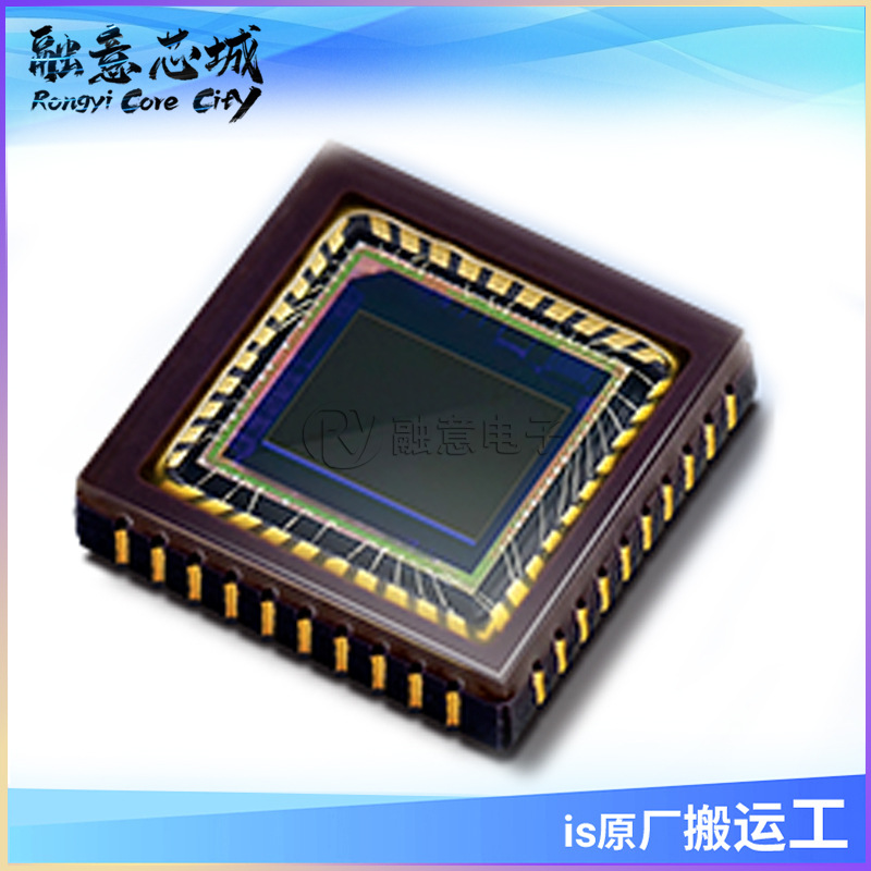 PCB030K PC9030K 1/4英寸SD单芯片CMOS图像传感器的低成本模型