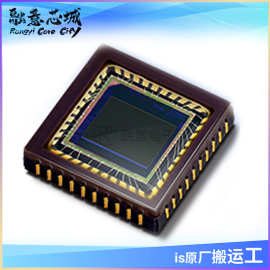 PCB030K PC9030K 1/4英寸SD单芯片CMOS图像传感器的低成本模型