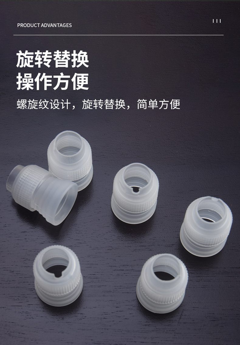 O1CN01YXGvFO2L8pz2MxNIz_!!2211