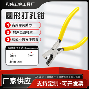 �S���ֹ������2mm����Q�A�״���bӆ�׿�Ƭ�y�п����