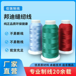 �S��ֱ�N420D�ߏ�������Ͼ�����ɢ�ɸߙnɳ�l���Ƥ��ÿp�x��