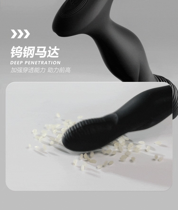 Mystery Dragon Prostate Massager with App Remote Control, Silicone Vibrating Anal Toy — detail image 31
