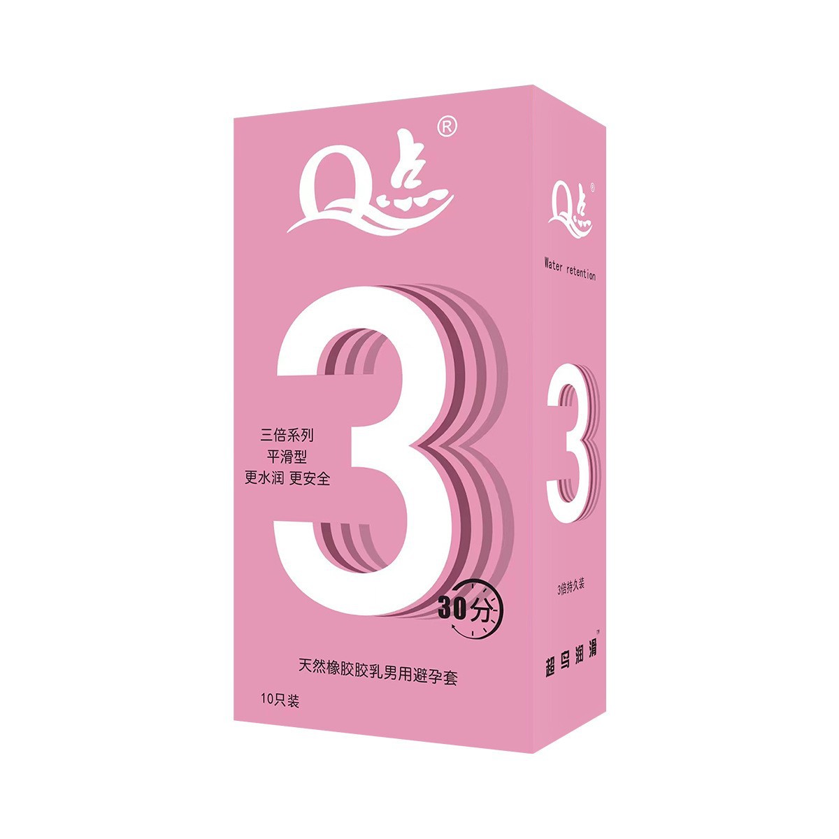 【4】3배 더 두꺼운 히알루론산 롱래스팅 글로시 슬리브(10개입)