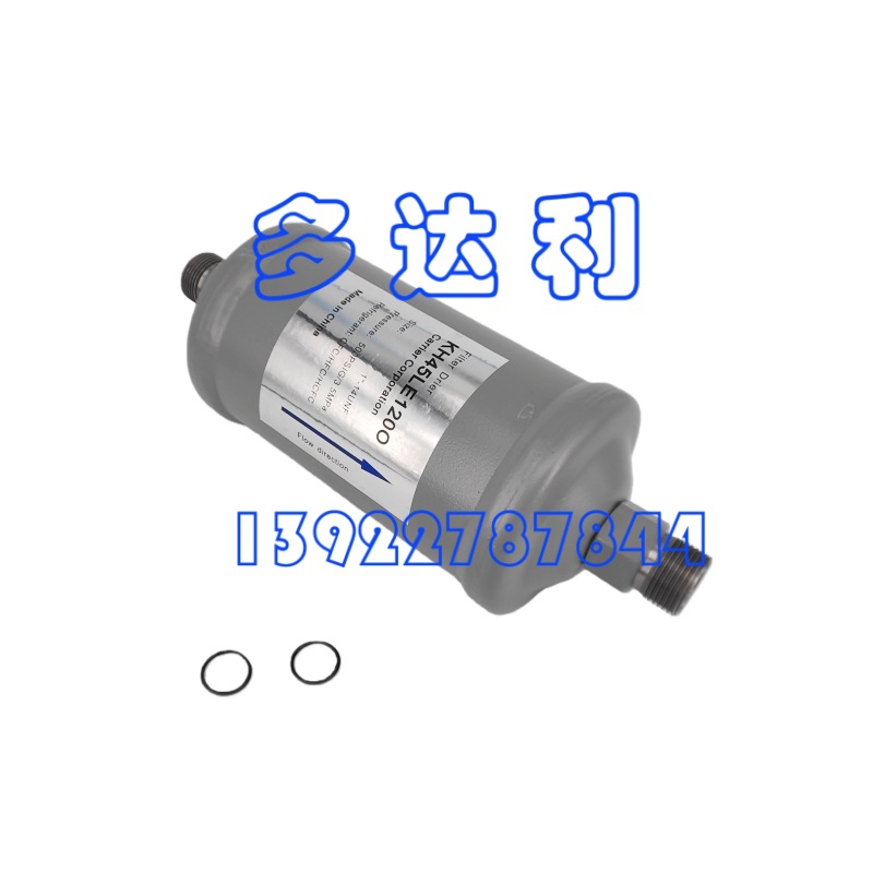 KH45LE120O  Carrier FILTER