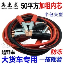 ��܇����ƿ���Ӵֽ��ƿ��^�������F����܇����B�Ӵ�늾�