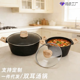 煎锅、平底锅;锅具套装;烧烤盘