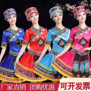 New Minority Costumes Female Miao Costumes Zhuang Nationality Yunnan Yao Nationality Costumes Yi Nationality Dong Nationality Dance Costumes