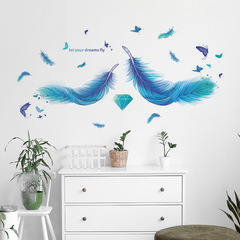 新款LD93046彩繪夢幻創意藍色羽毛臥室客廳美化牆面裝飾牆貼紙