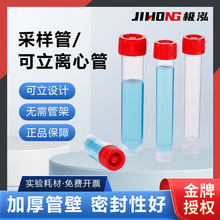 ȿϲɘӹܿxĹܼӺPP|Ҙӱɼx