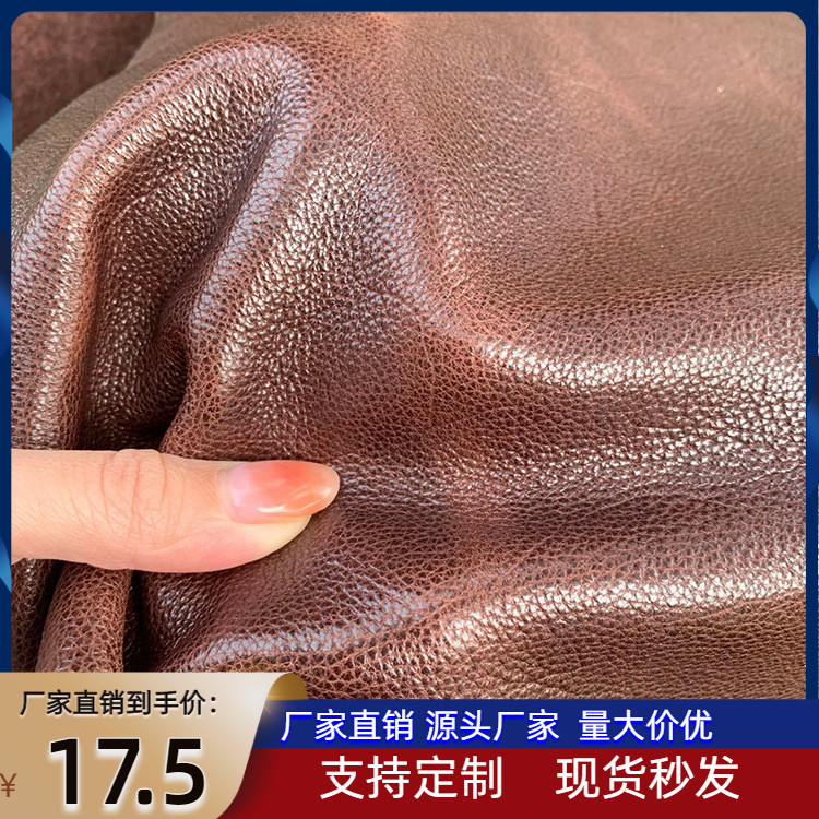 彩色植鞣革树膏摔纹头层牛皮自然摔纹适用于包鞋笔记本皮带皮料现
