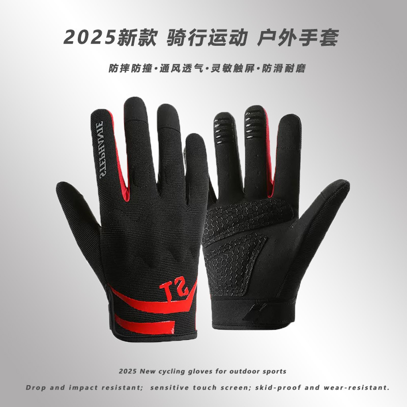 Motocross racing gloves non-slip warm touch screen cycling outdoor mountaineering cross-border gloves Motocross racing gloves non-slip warm touch screen cycling outdoor mountaineering cross-border gloves