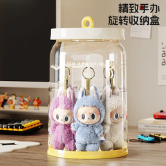 拉布布收纳盒透明旋转防尘手办收纳展示架客厅盲盒塑料加厚展示柜
