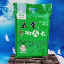 ���|�������������մ��b2.5kg�Z�ʹ���5���b�S��