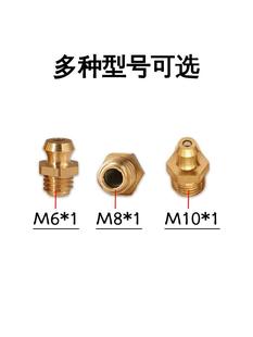 �S�~�������b�͘�ע�;�ţ�ͱ�؛܇�ڙCM6M8��ֱ���^90�Ƚ��^���