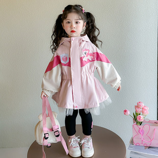 Girls' Stylish Spliced Mesh Jacket 2025 Spring & Fall New Style Baby Girl's Fashionable Mid-Length Hooded Waist Windbreaker
