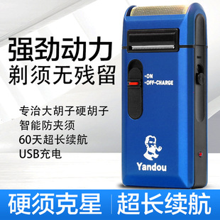 501Ӣ��301��횵���ʿ����ʽ�κ���USB���ʽ늄Ӻ�횵������316