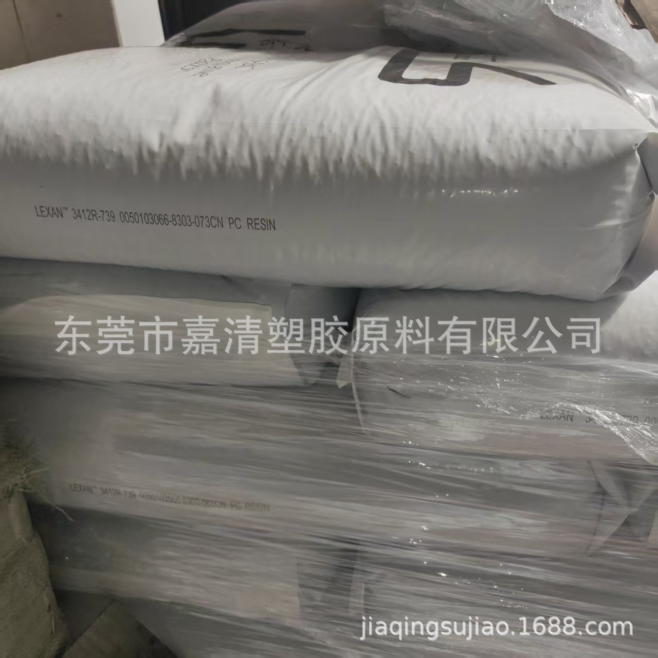 PC ������������(��ɳ)3412R-739��ɫ������ǿ20%ע�ܼ�
