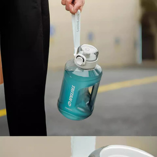 ����Сˮ��ˮ�����������܇�����Tritan�\�ӽ���ˮ��Ͱ��ABF886/7