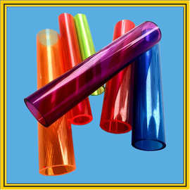 彩色透明光扩散管照明配件发光灯管导光管广告通体发光LED圆管