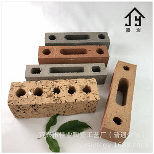 Hollow Fur Surface Clay Clear Water Brick House Building Decoration Porous Clear Water Brick Factory Direct Supply Block Clear Water