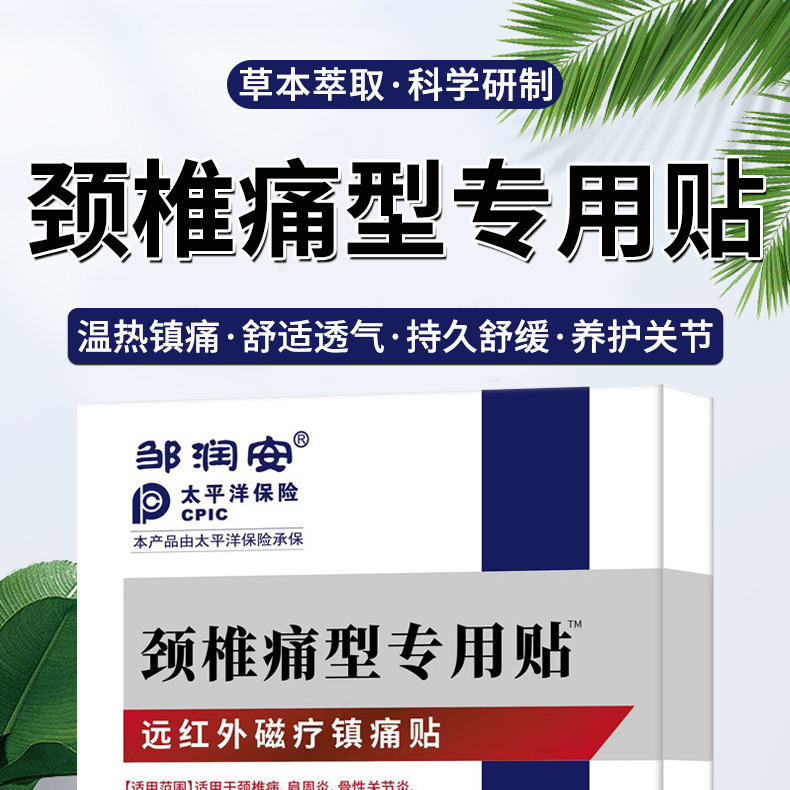 неопределенный