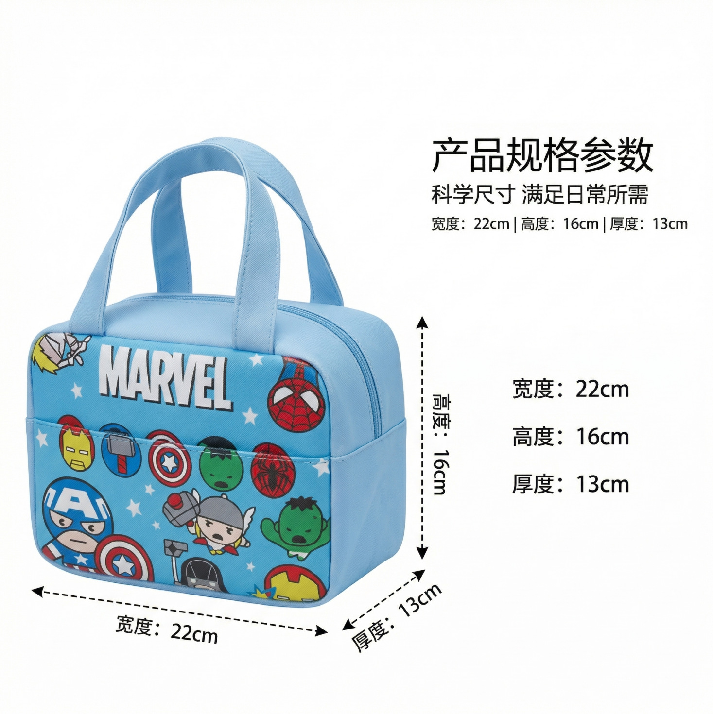 Bolsa de almuerzo de aislamiento de estudiantes bolsas de mano grandes películas de aluminio gruesas lindas bolsas de almuerzo de dibujos animados para niños bolsas de bento image 9
