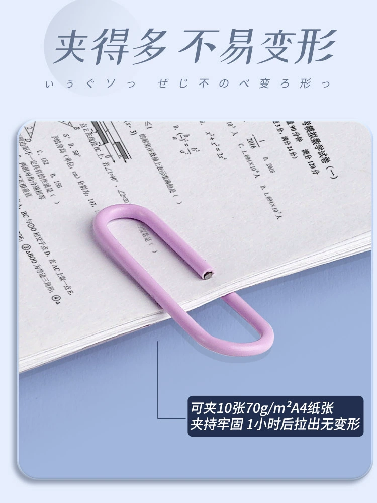 Big pin for office for documents, storage box, stationery