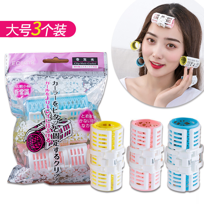 Korean style air bangs roll eight hair roll self-adhesive plastic curling stick wave pear flower hair curling tool