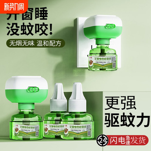 ��6Һ1������������Һ���b�����������Һ�ֱ�����