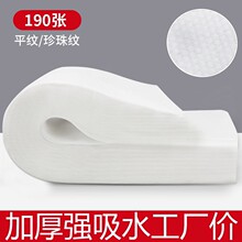 һ����ë��ƽ�y�Ӻ���_����ԡ���㯟��ԡ��ľ�{���_���������׽�