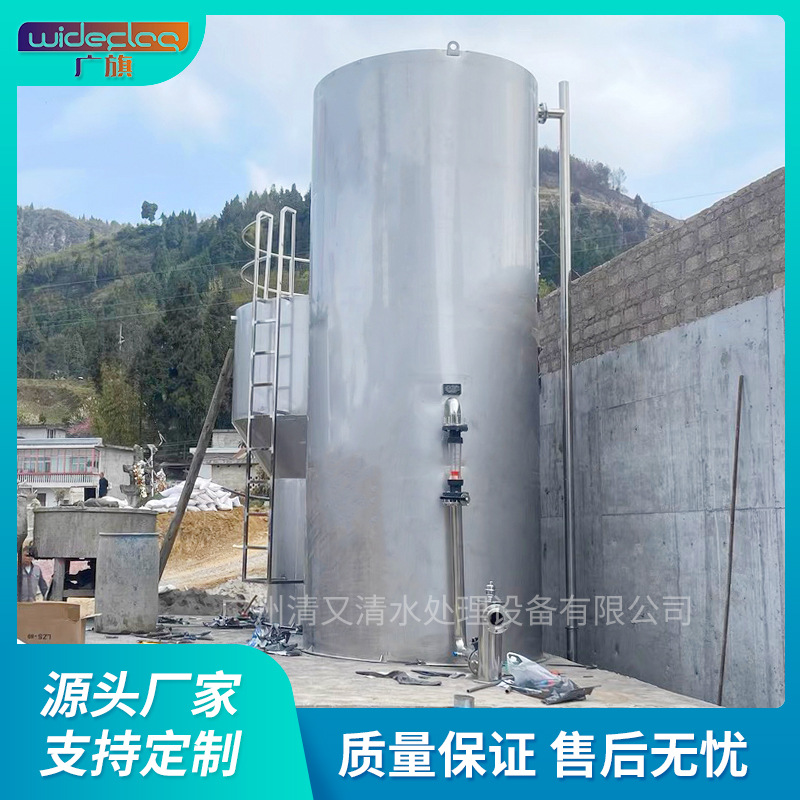江西农村山泉水一体化净水设备水处理设备工业一体化净水设备成套