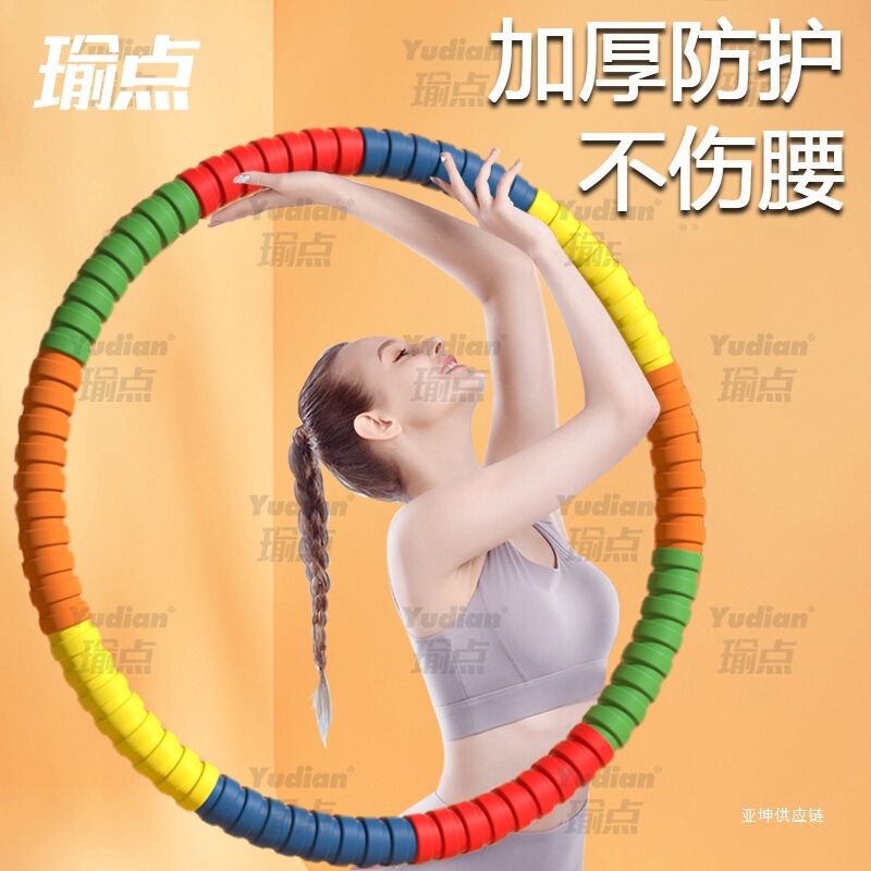 Hula Hoop for Abdominal and Waist Tightening, Weighted 1.5-4kg High-Value Thickened Waist Hula Hoop with Galvanized Steel Tube for Adults