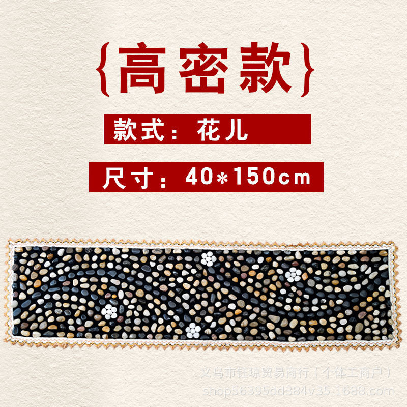 雨花石足底按摩垫鹅卵石脚垫足疗地毯石头路家用指压板踩脚垫|undefined