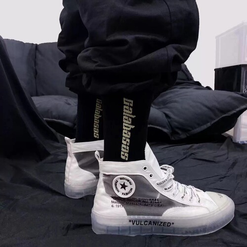 European and American trendy brand Instagram pure cotton mid-calf socks, Kanye West's Yeezy coconuts paired socks, hip-hop skateboard for men and women