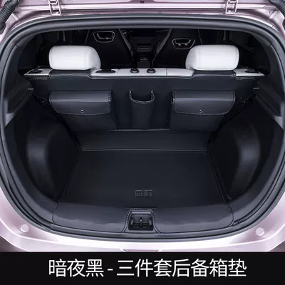 Trunk Mat, Mat Car Accessories Volkswagen - upgraded-model-dark-night-black-half-pack-of-4-pieces-extra-large-storage-pocket-volkswagen-id3