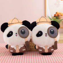 8]ؔȦëq߹ʷЪǫF؈ӹ