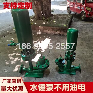 �ߓP��ˮ�N�ò���늲����͟o��������ˮ�ó�ˮ��ɽ�^��ľ�r�I���