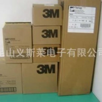 3M4492B 4492W 白色/黑色PE泡棉双面胶带适用于汽车边饰条 后备箱