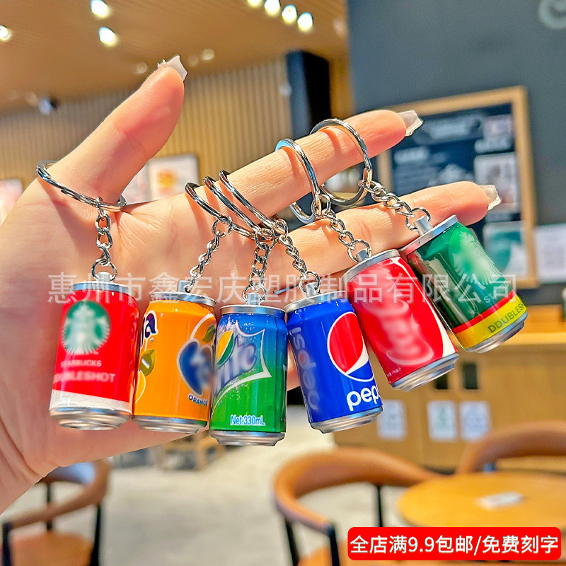 Cute simulation can car key chain personality creative beverage bottle bag key chain ornaments small gifts wholesale
