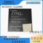 集成电子xa7z010-1clg400ibga400芯片