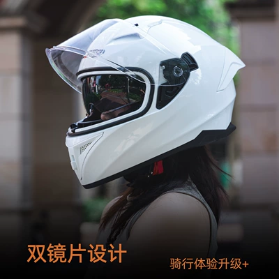 Ear Safety Helmets – Motosiklet kaskı (dəbilqə)