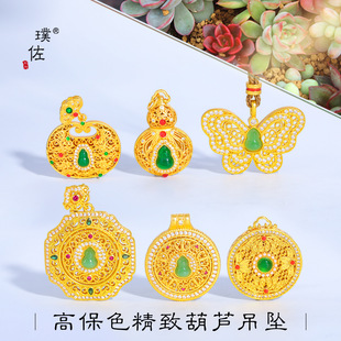 ��􏊱�ɫɳ���荾Gɫ���J�����_�P�����朻��z�����i����i�