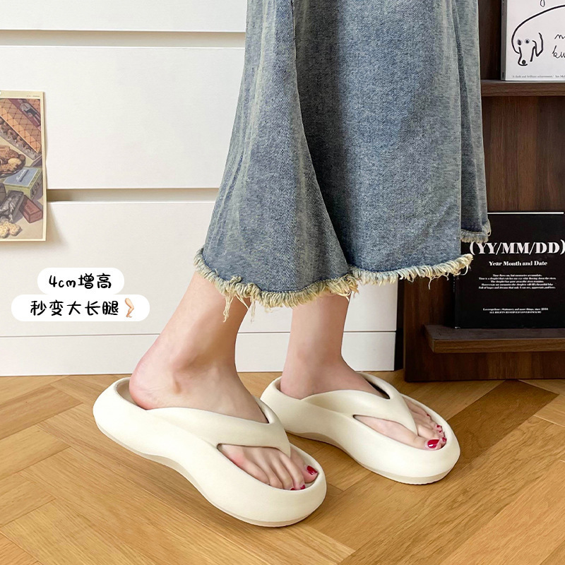 2025新款踩屎感厚底海边沙滩鞋夹脚凉拖鞋女外穿人字拖女夏季防滑|undefined