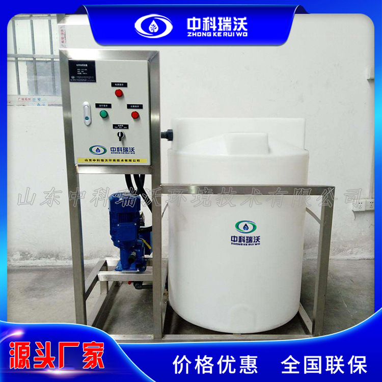 联氨水厂应急加药设备 30立方加氨加药罐 电厂一体化溶解加药装置