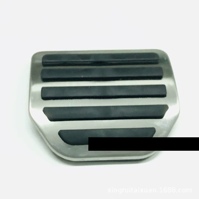 Dekorativ pedal başlıqları Discovery 4/Discovery 3/Range Rover