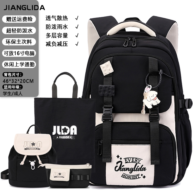 2026 nuevo viaje ligero mochila escolar de escuela secundaria de nylon ultraligero de gran capacidad de computadora mochila universitaria