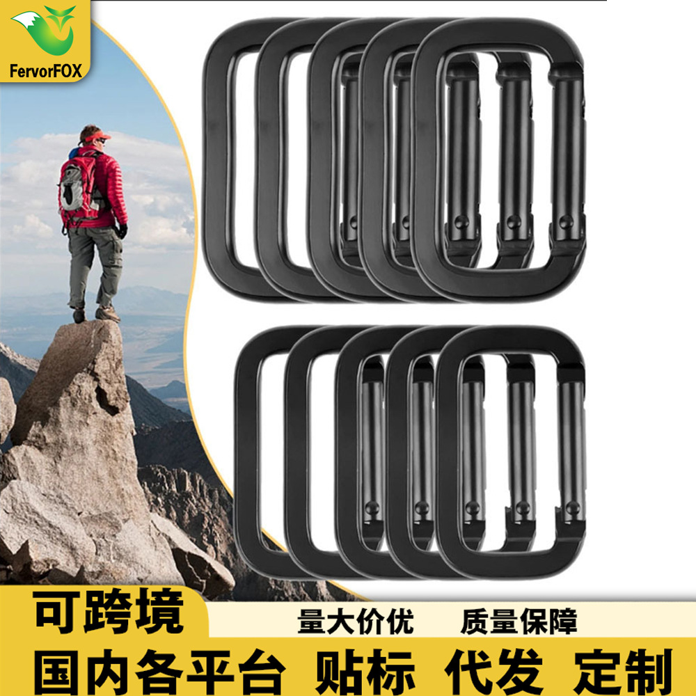 Black Electrophoresis Square Thickened Aluminum Alloy Buckle Flattened Electrophoresis Matte Black Water Bottle Buckle Runway Buckle